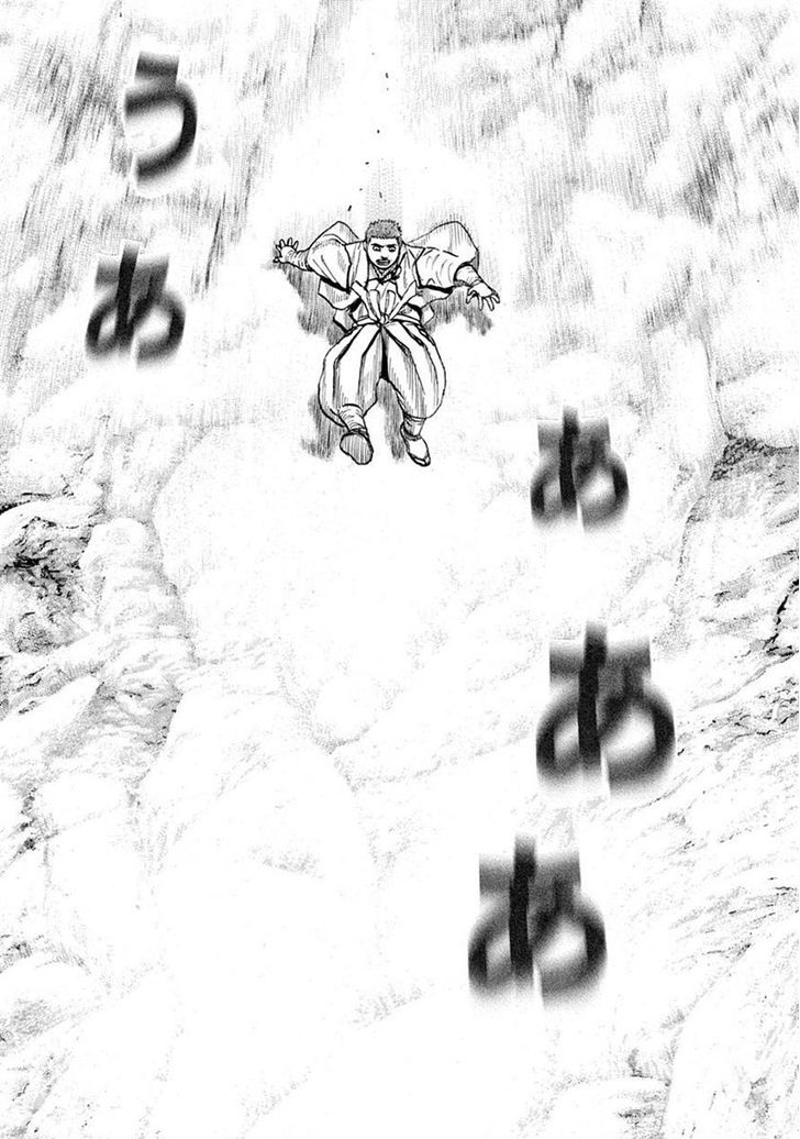 Tough chapter 393 page 12