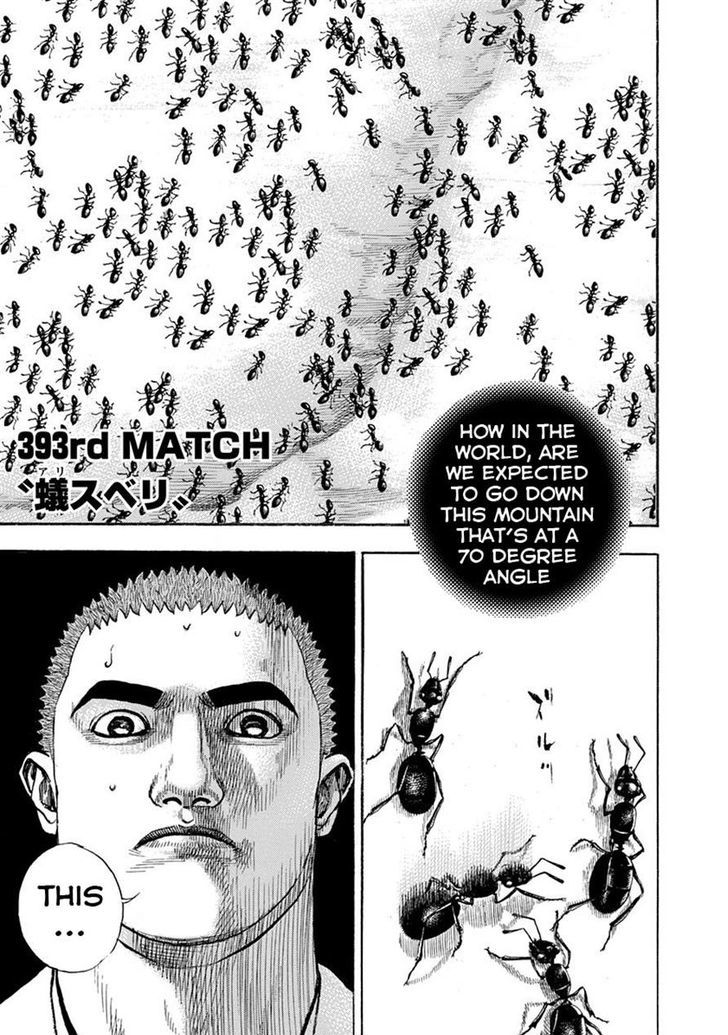 Tough chapter 393 page 4