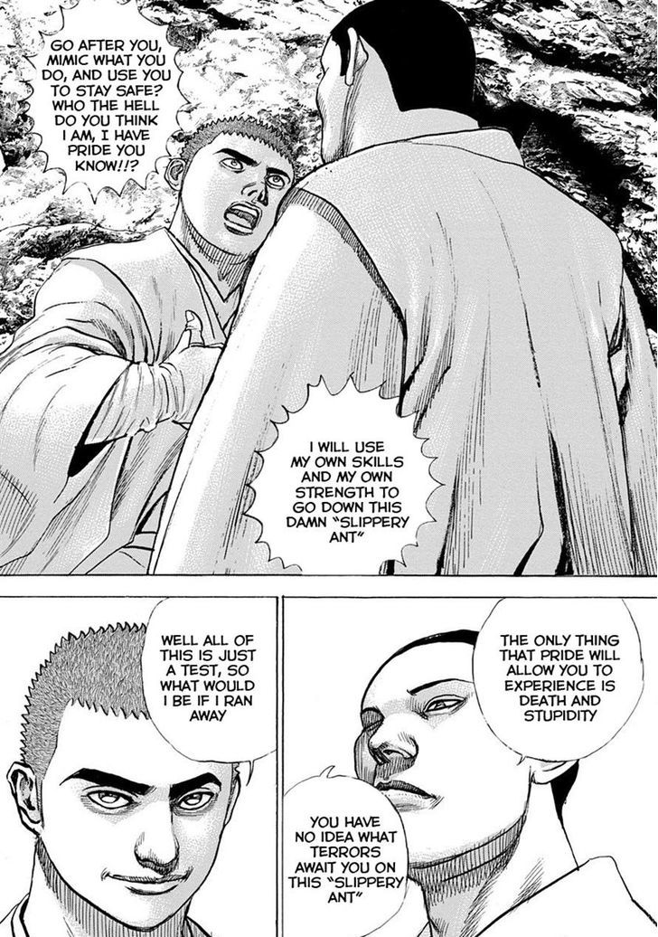 Tough chapter 393 page 8