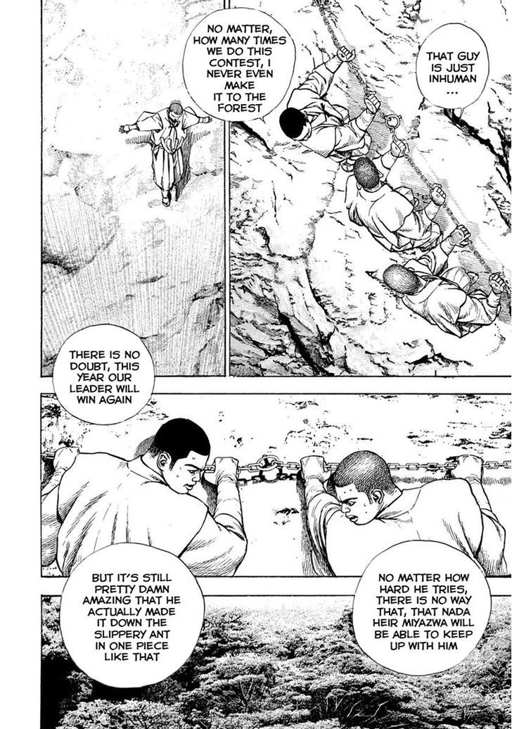 Tough chapter 394 page 10