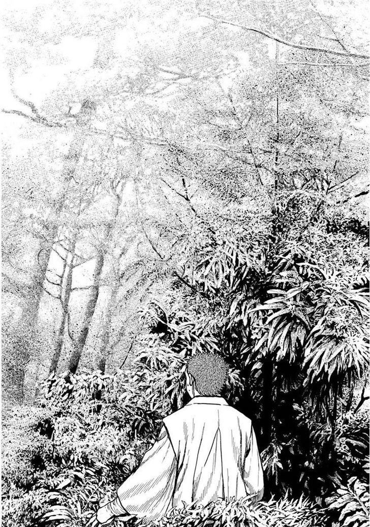 Tough chapter 394 page 14