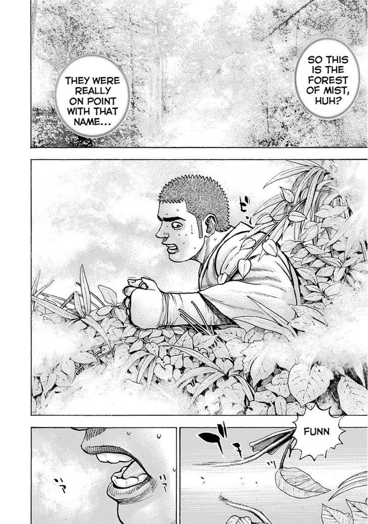 Tough chapter 394 page 16