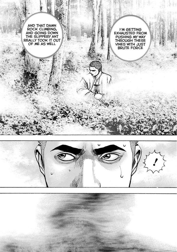 Tough chapter 394 page 17