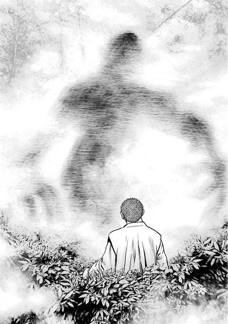 Tough chapter 394 page 18