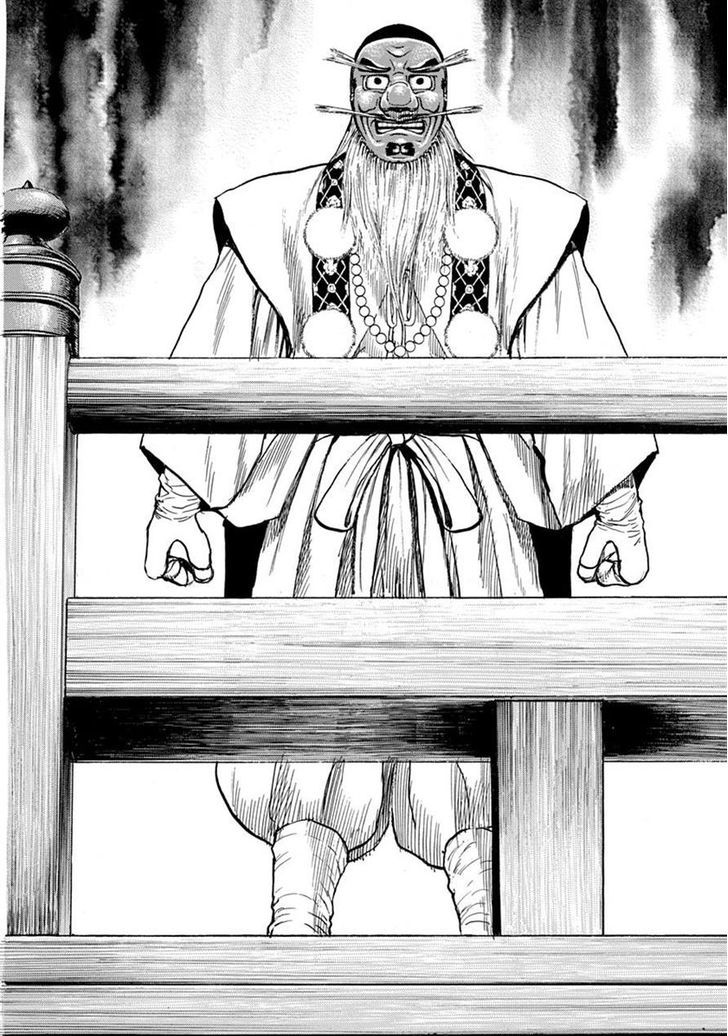 Tough chapter 394 page 2