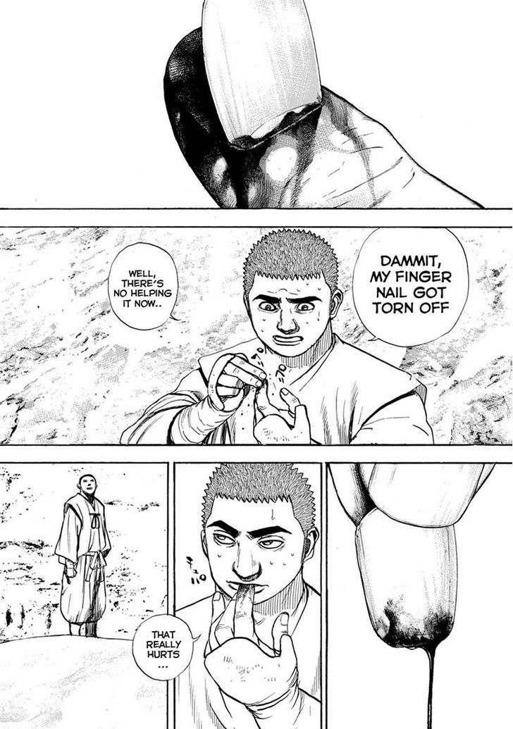 Tough chapter 394 page 5