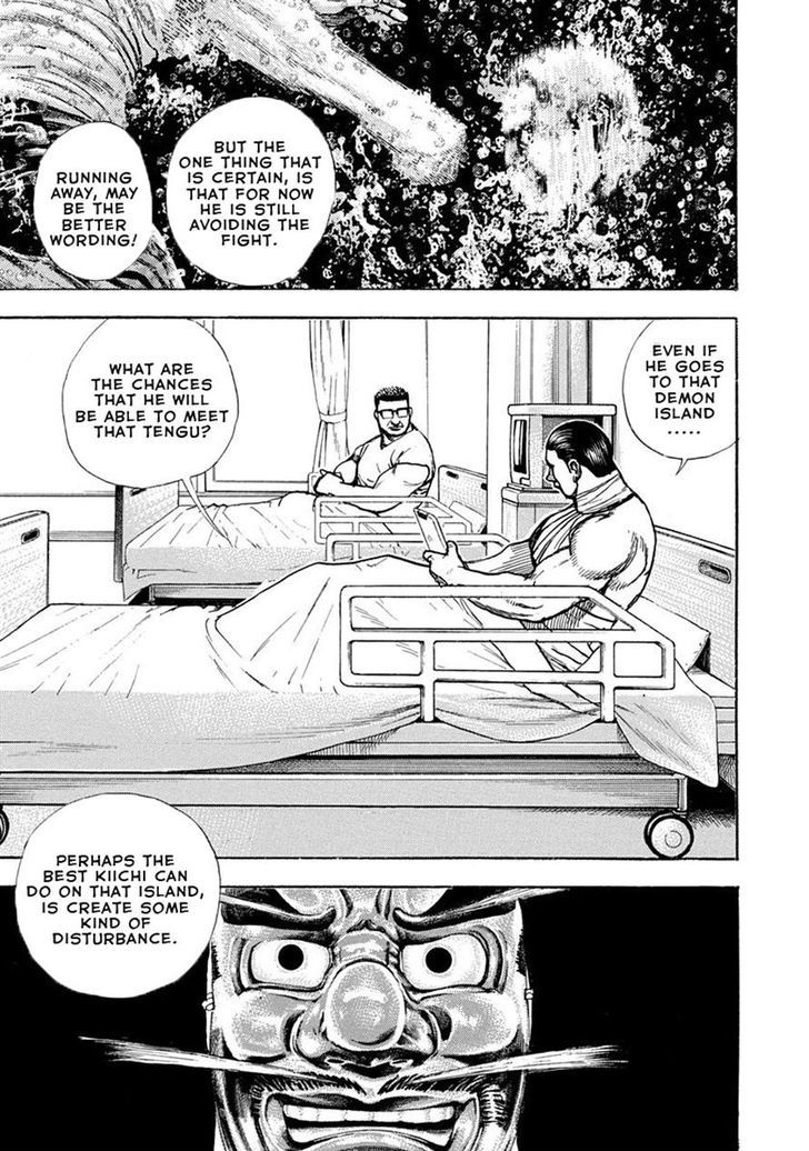 Tough chapter 395 page 10