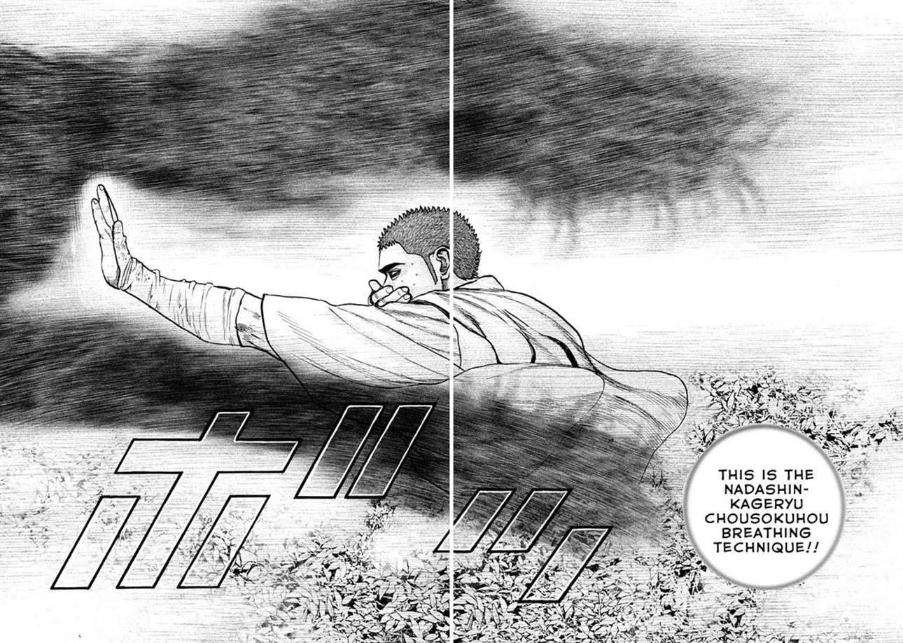 Tough chapter 395 page 15