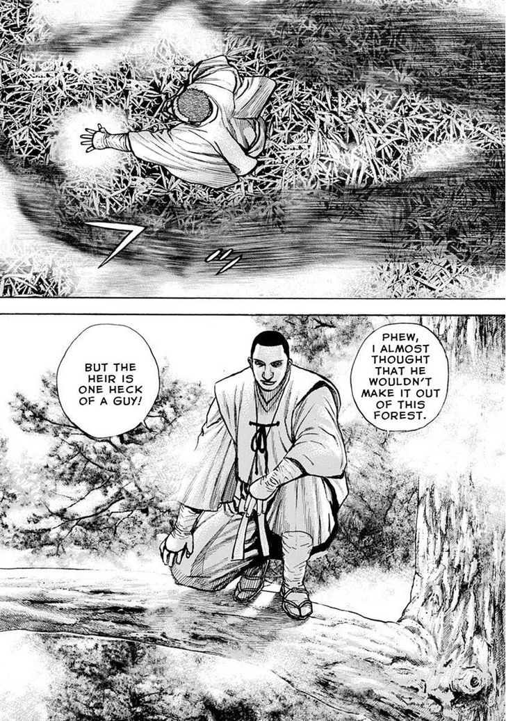 Tough chapter 395 page 16