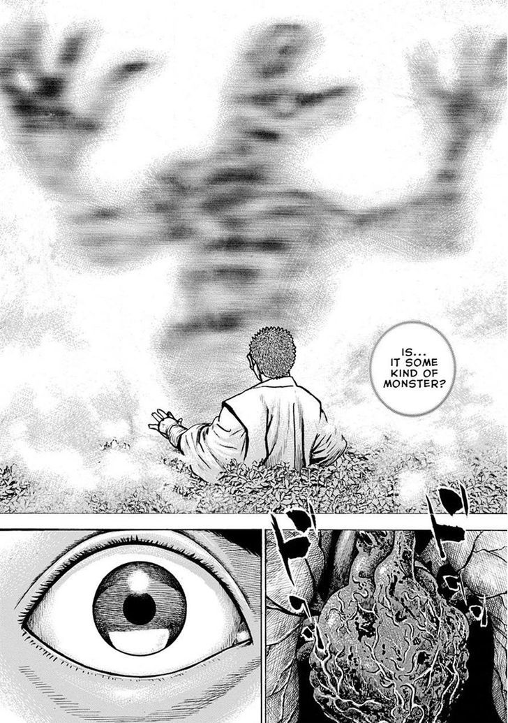 Tough chapter 395 page 2