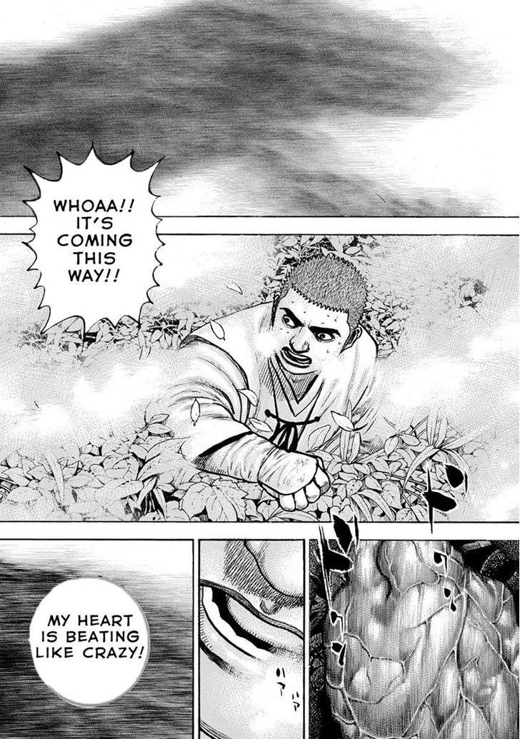 Tough chapter 395 page 3