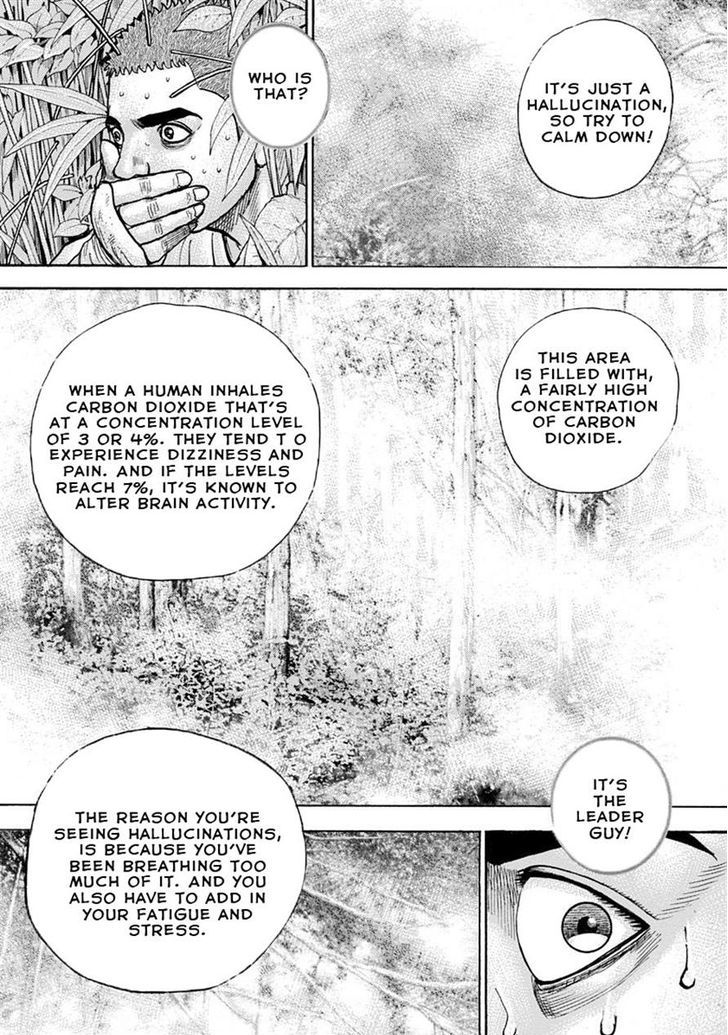 Tough chapter 395 page 6