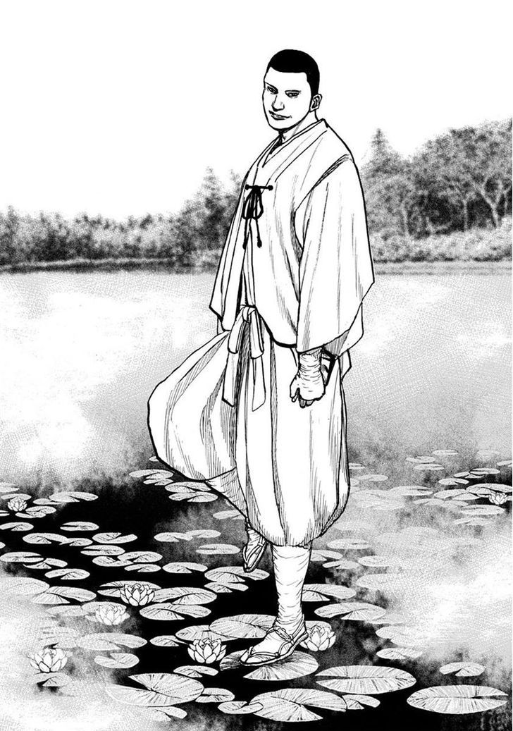 Tough chapter 396 page 11