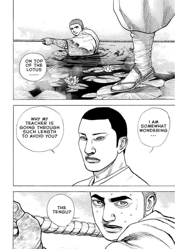 Tough chapter 396 page 12