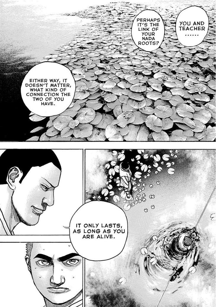 Tough chapter 396 page 14