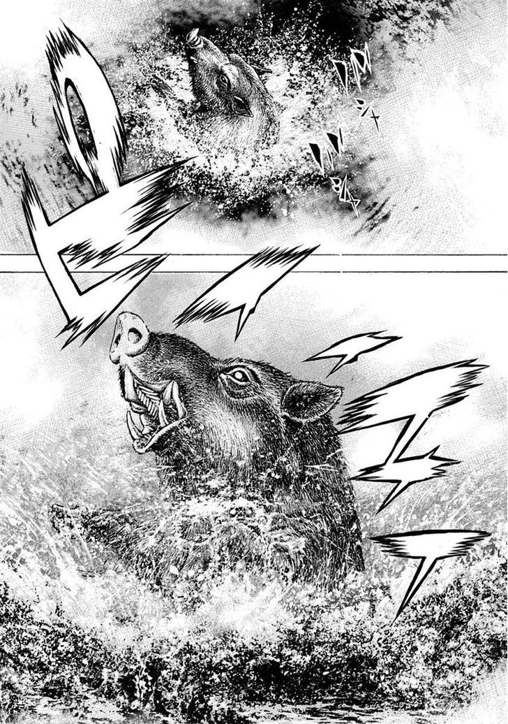 Tough chapter 396 page 5