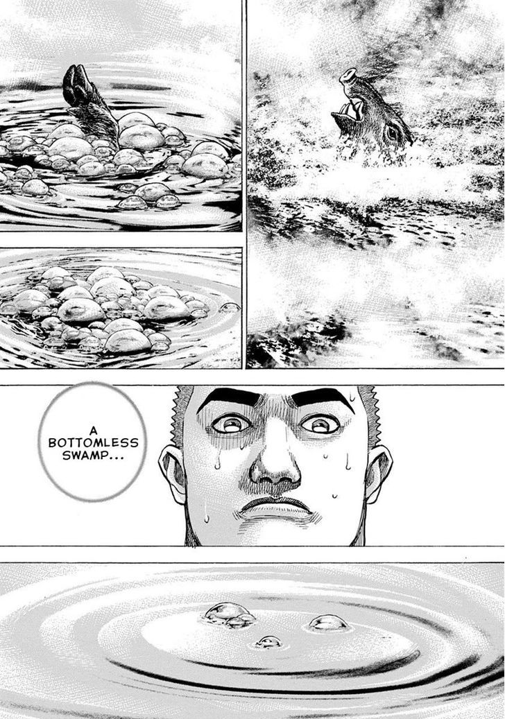 Tough chapter 396 page 6