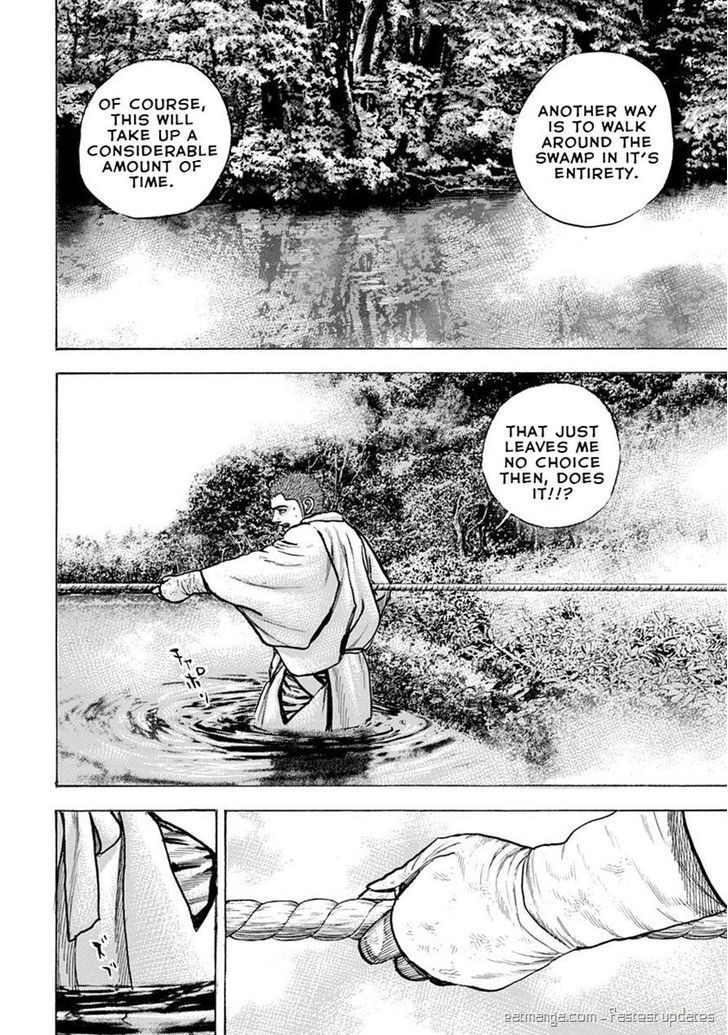 Tough chapter 396 page 8