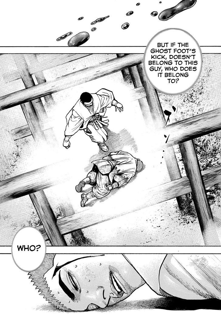 Tough chapter 397 page 17