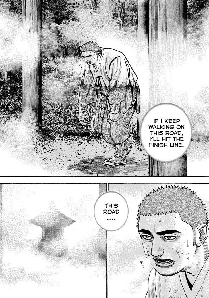 Tough chapter 397 page 2