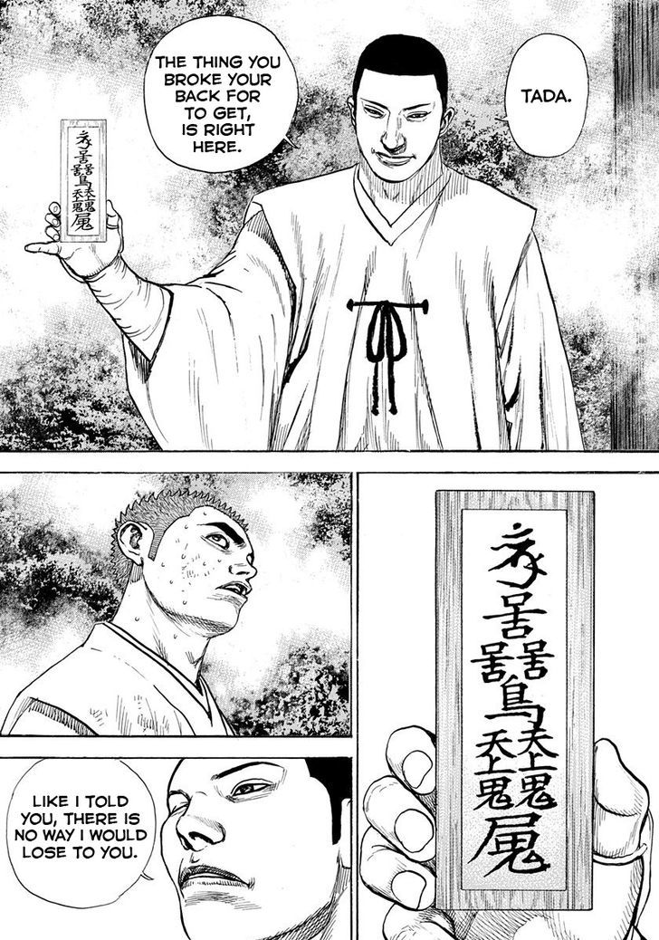 Tough chapter 397 page 5