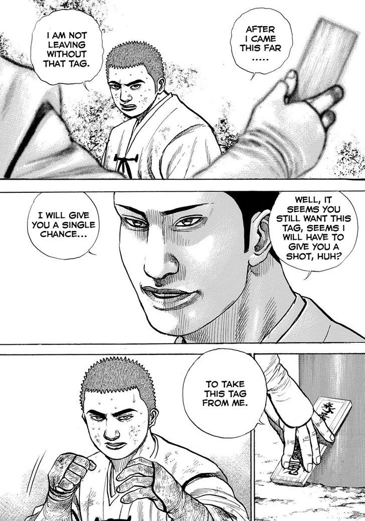 Tough chapter 397 page 6