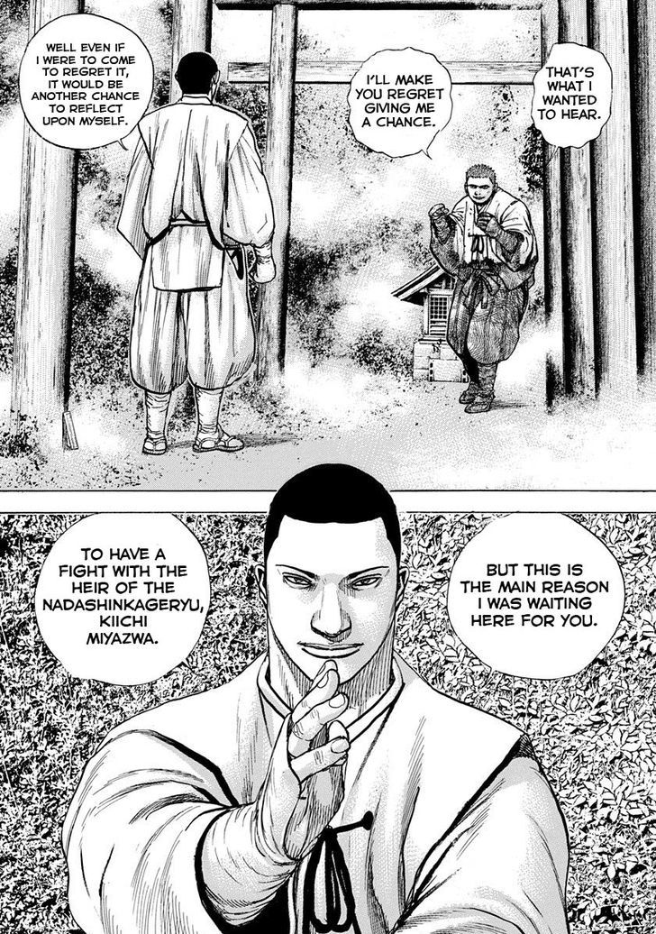 Tough chapter 397 page 7