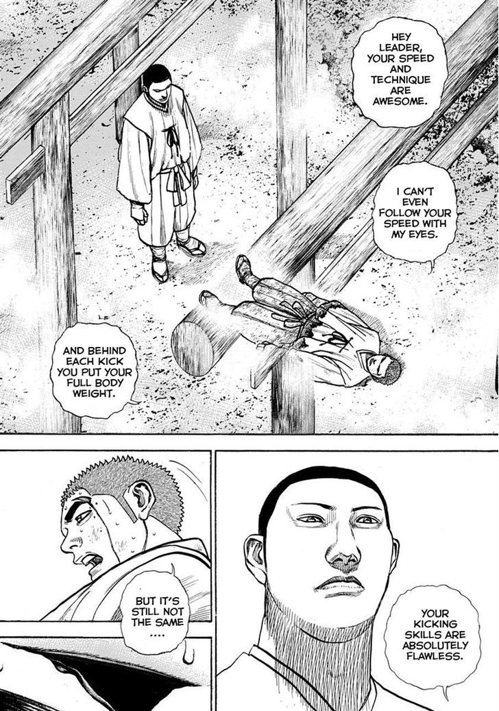 Tough chapter 398 page 2