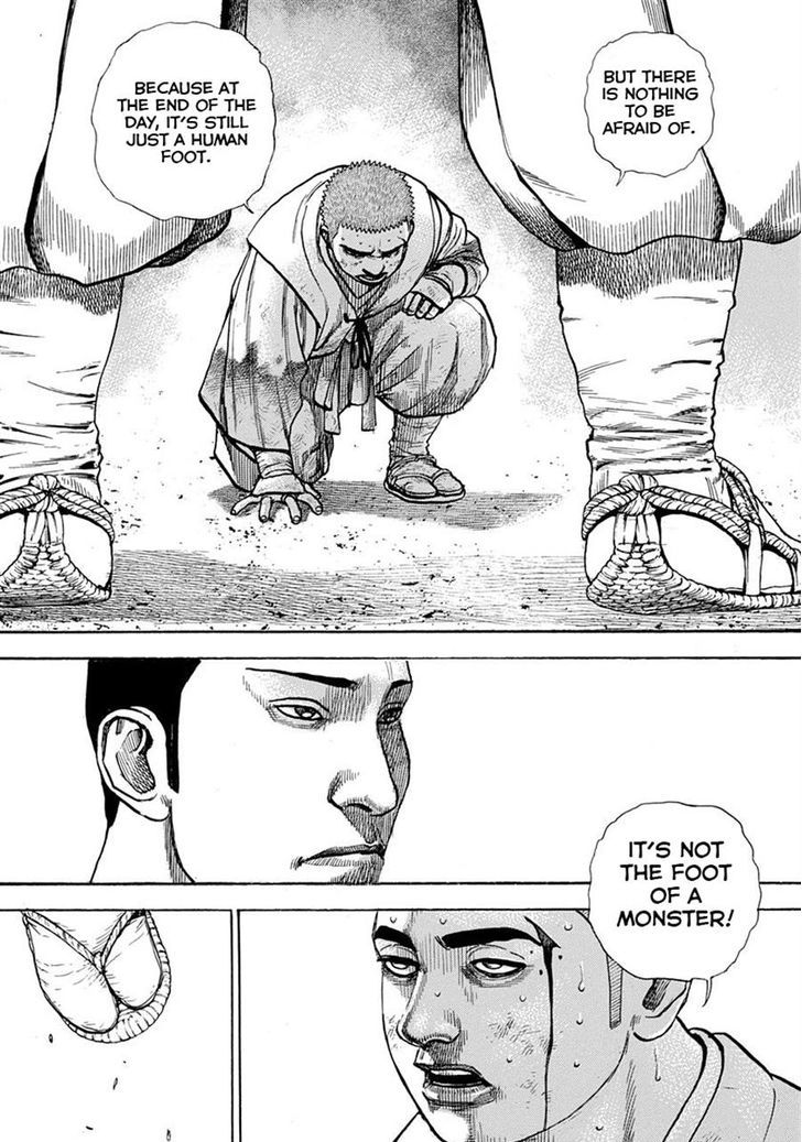 Tough chapter 398 page 3