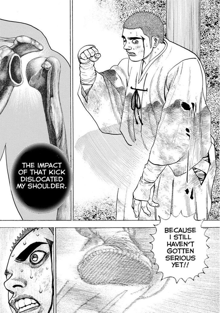 Tough chapter 398 page 7