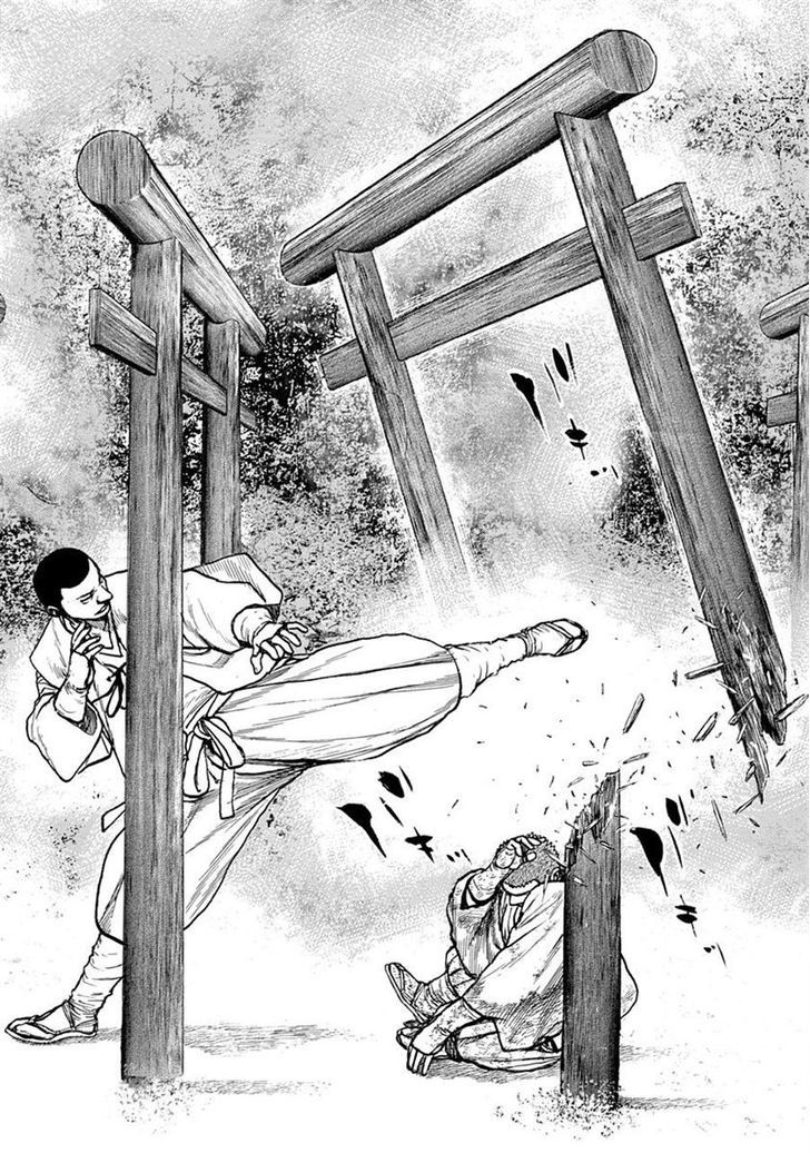 Tough chapter 398 page 9