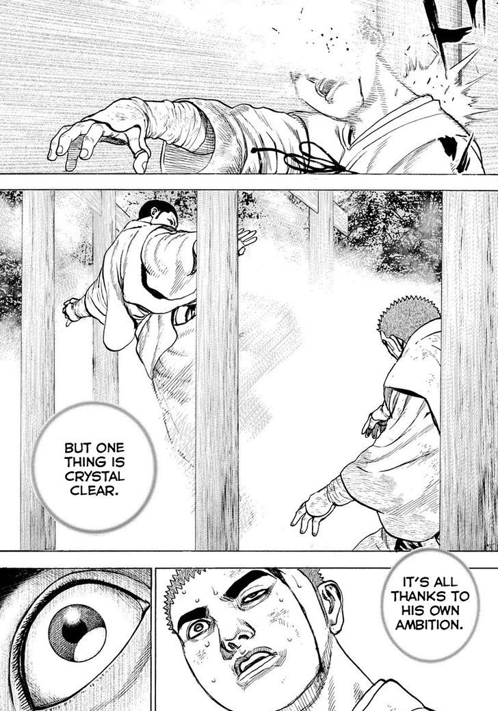 Tough chapter 399 page 4