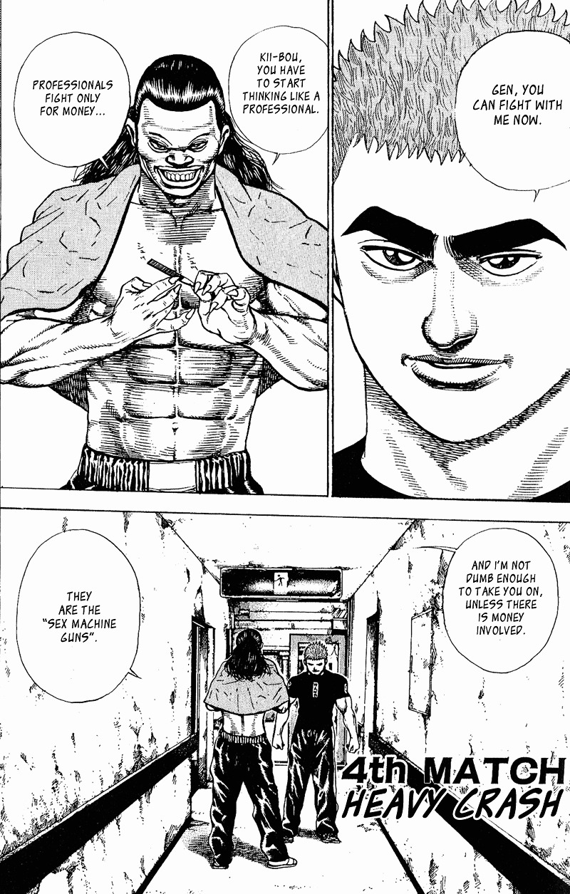 Tough chapter 4 page 1