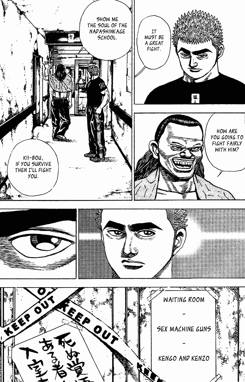 Tough chapter 4 page 6