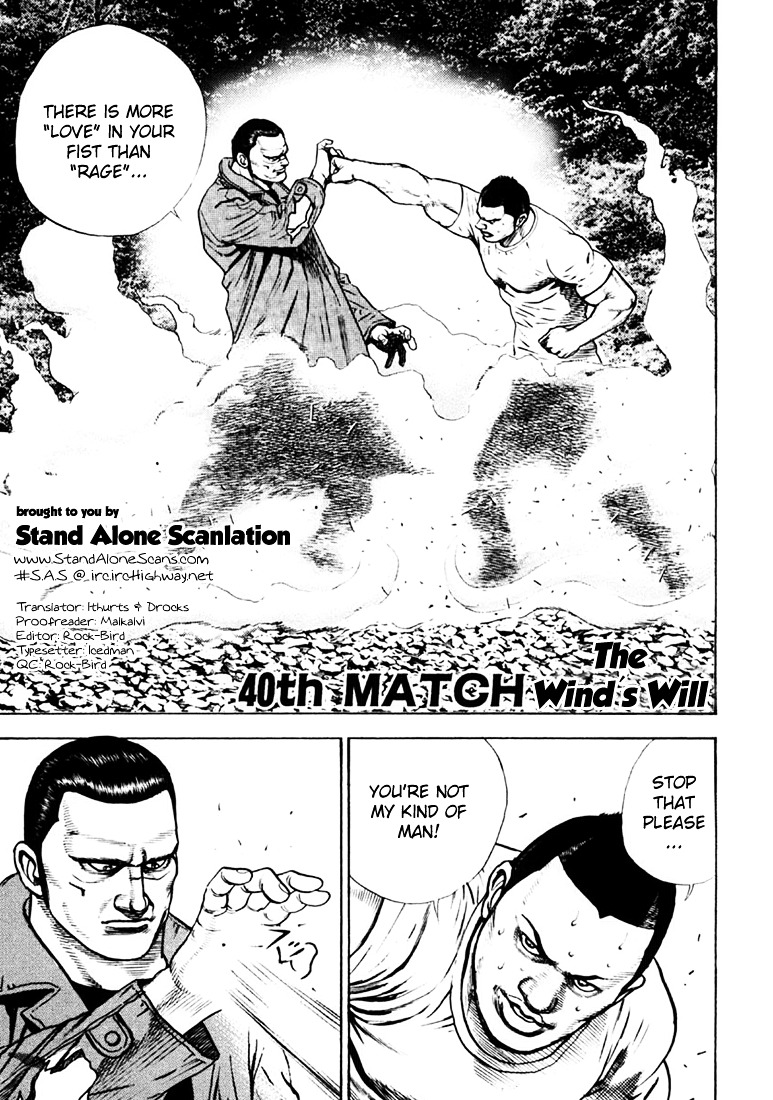 Tough chapter 40 page 1