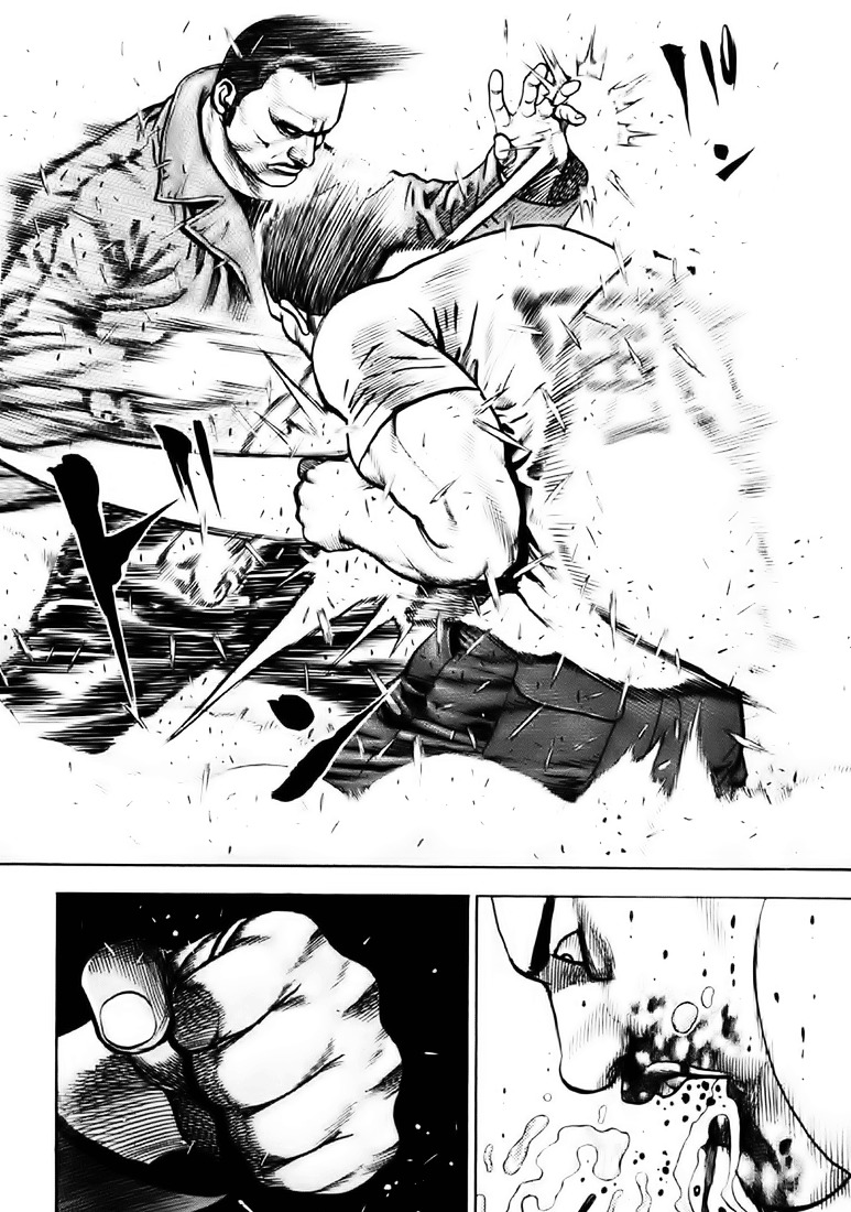 Tough chapter 40 page 12