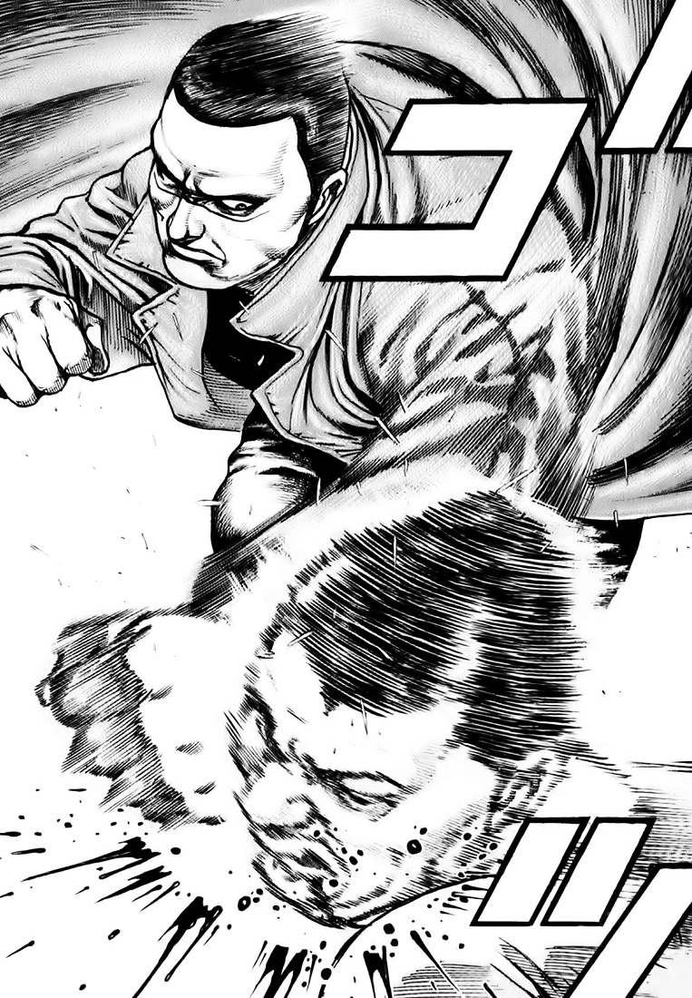 Tough chapter 40 page 13