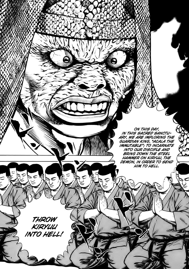 Tough chapter 40 page 15