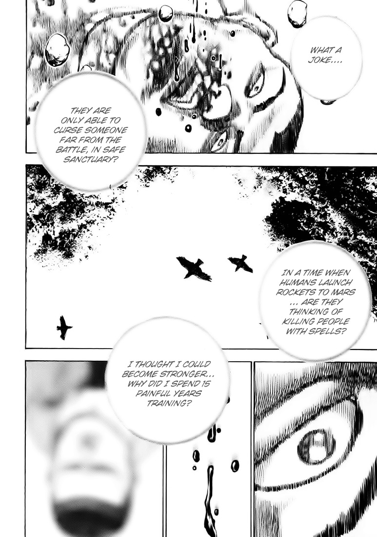 Tough chapter 40 page 16