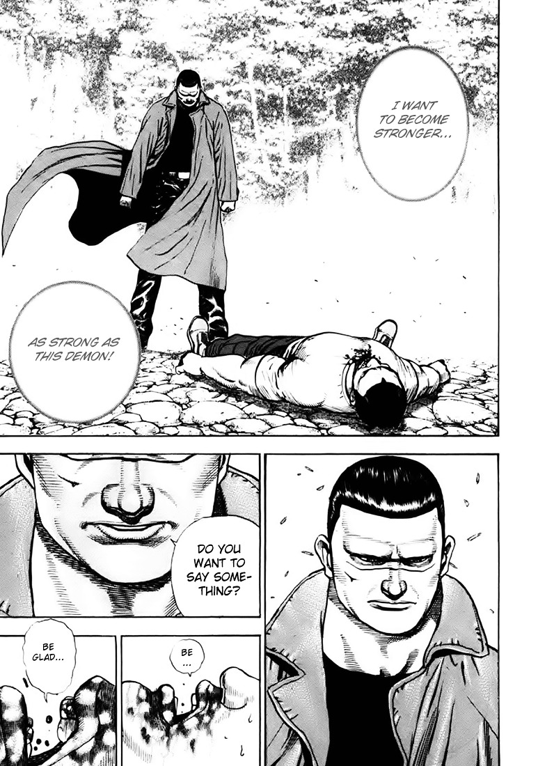 Tough chapter 40 page 17