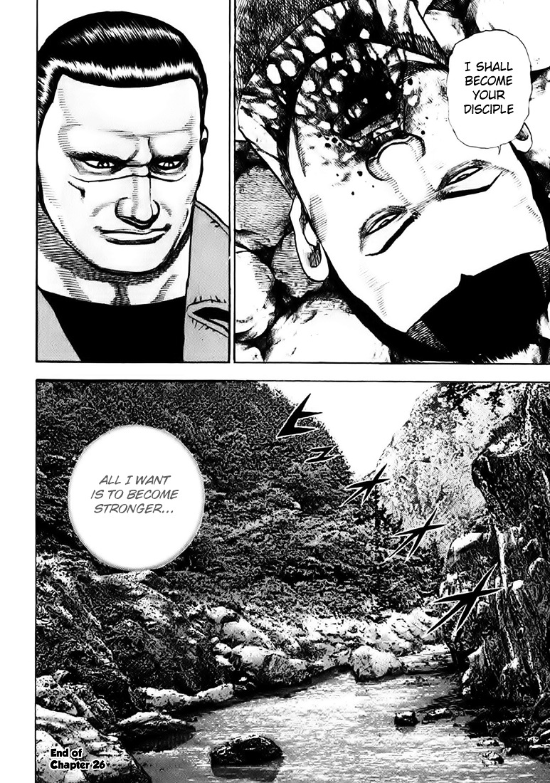 Tough chapter 40 page 18