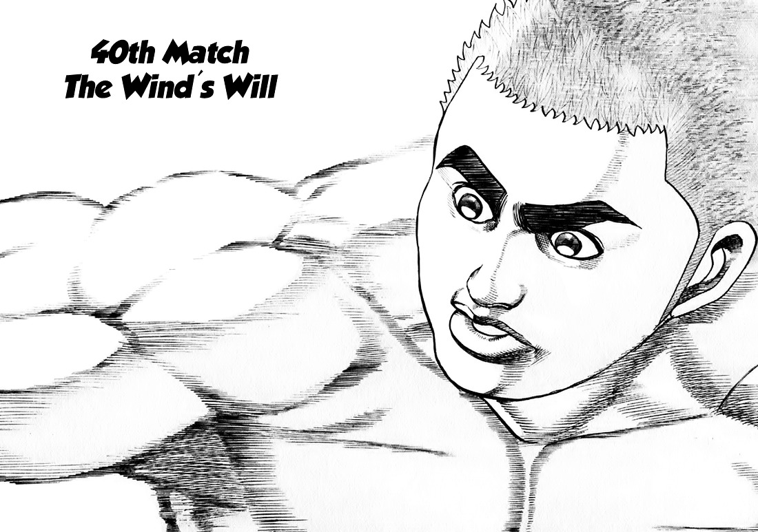 Tough chapter 40 page 2