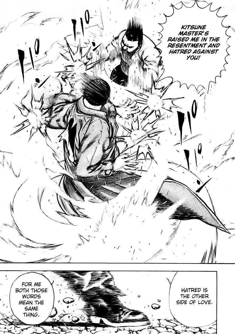 Tough chapter 40 page 3