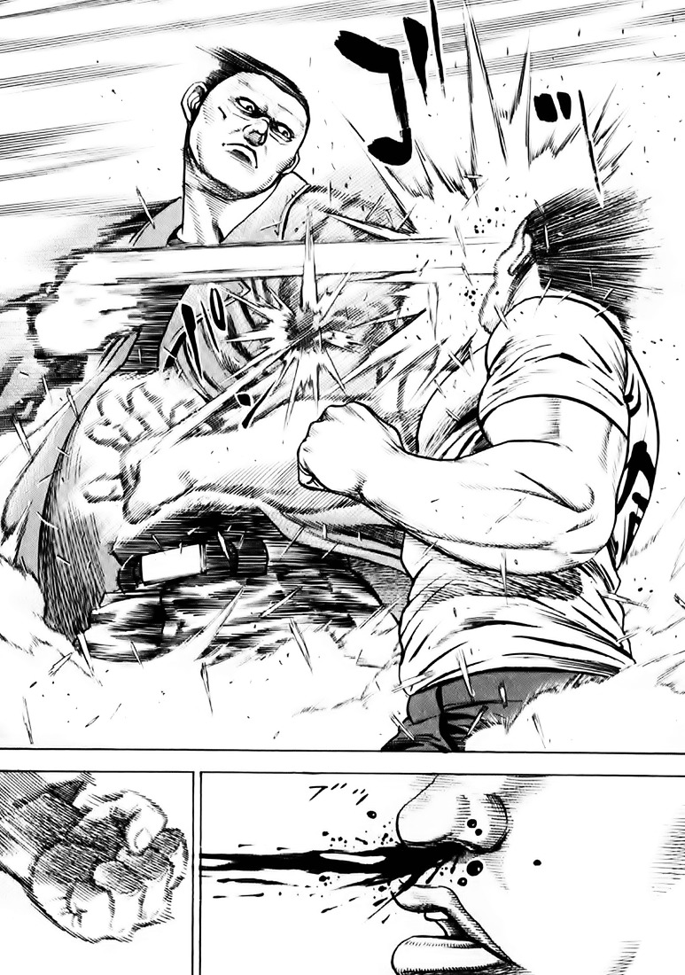 Tough chapter 40 page 4