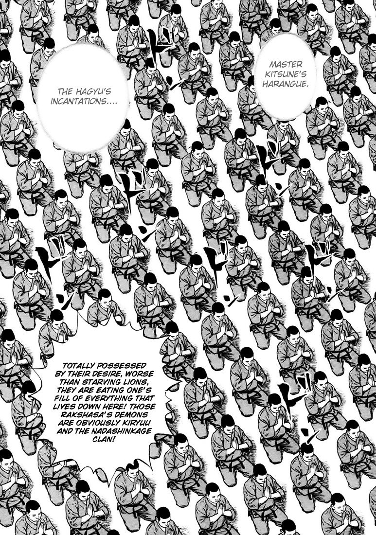 Tough chapter 40 page 7