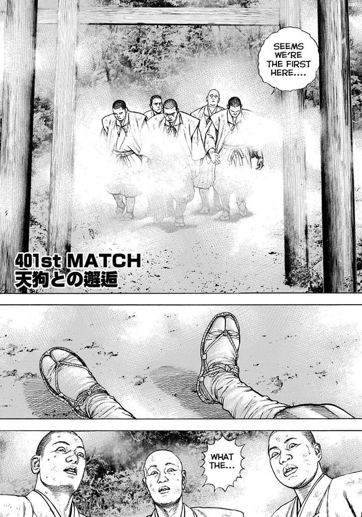 Tough chapter 401 page 1