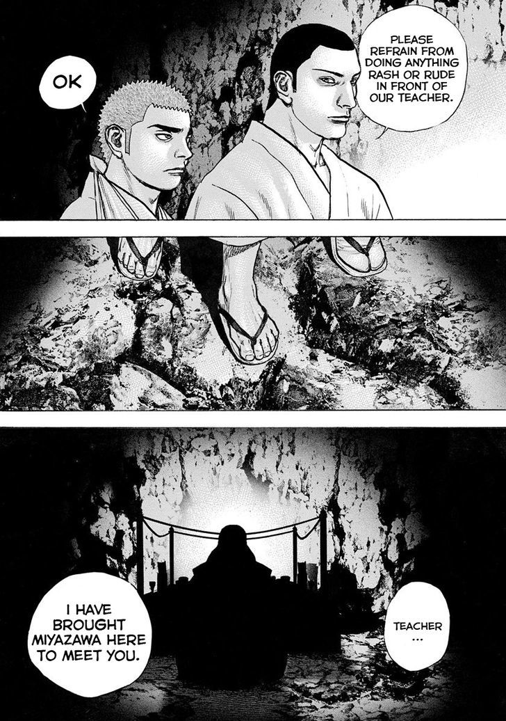 Tough chapter 401 page 13