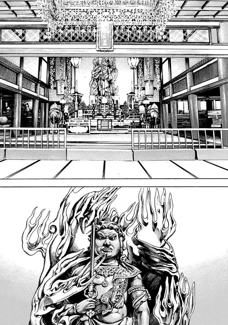 Tough chapter 401 page 7