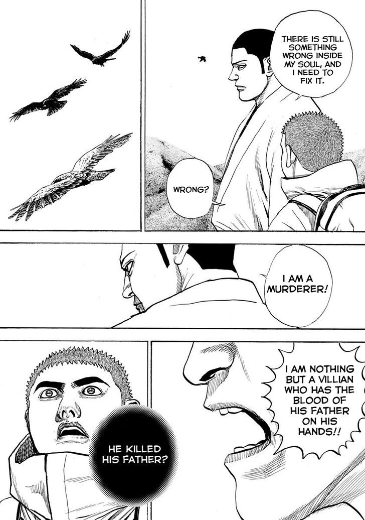 Tough chapter 402 page 12