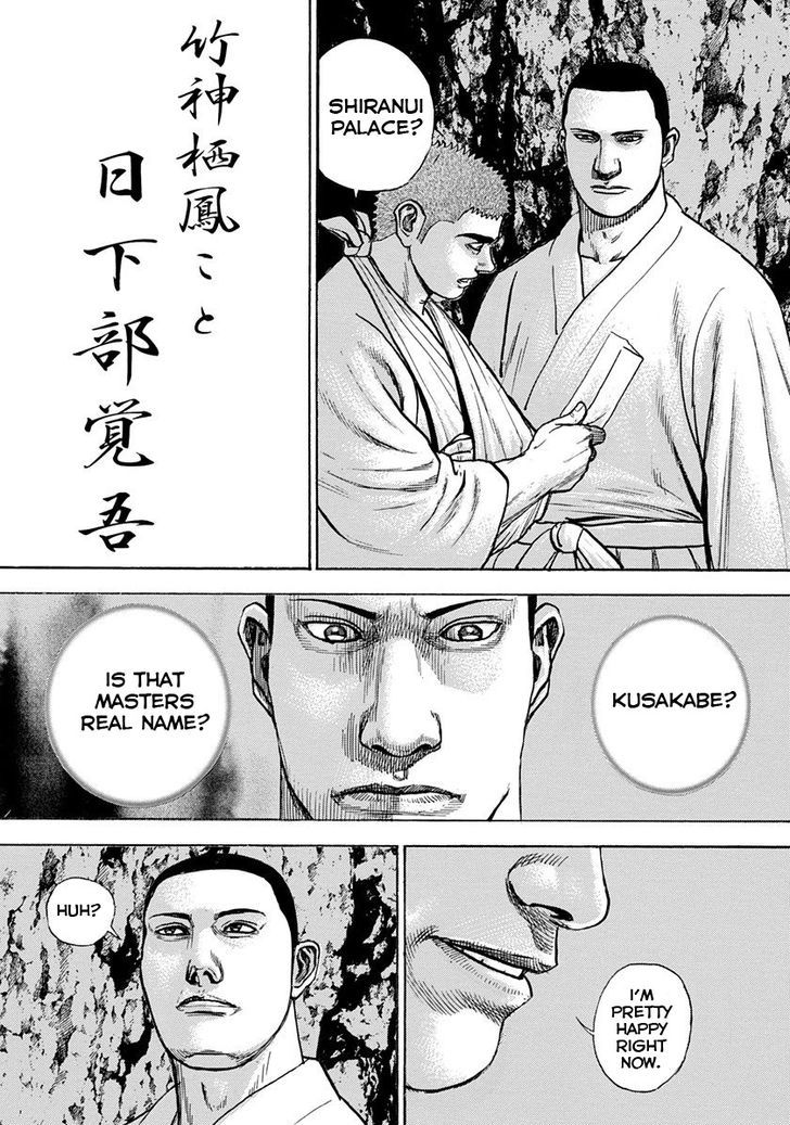 Tough chapter 402 page 4